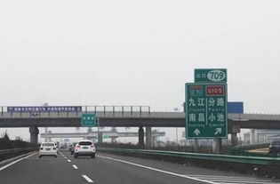 汽车跑高速多少时间降温 汽车跑高速多少时间降温