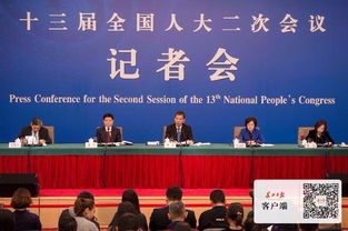 财政部部长:适当提高退休职工养老金