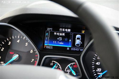 汽车油耗多少可以保养车
