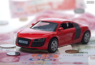 汽车8多少钱