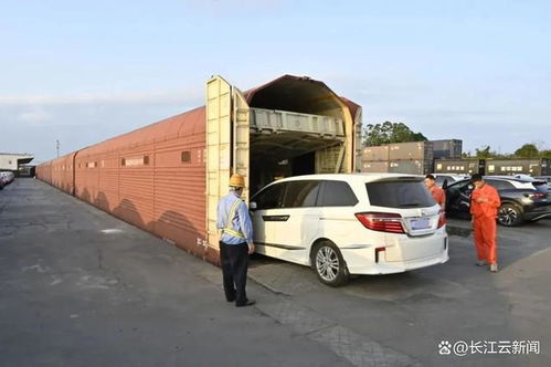 用火车托运汽车多少钱