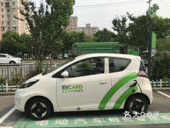 evcard电动汽车多少钱