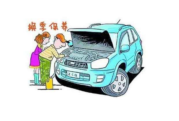 汽车保养需要多少钱