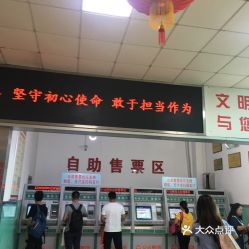 平度汽车站电话多少 平度汽车站电话多少