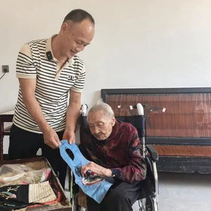 苦等丈夫80余年的老人去世 苦等丈夫80余年的老人去世