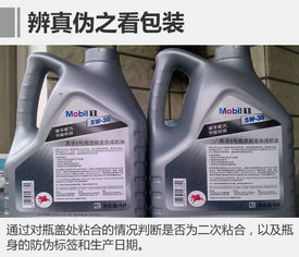 汽车瓶盖回收价格多少