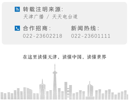 双层巴士误入隧道车顶被削 郑州通报
