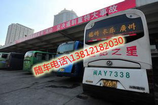 靖江至无锡汽车多少钱