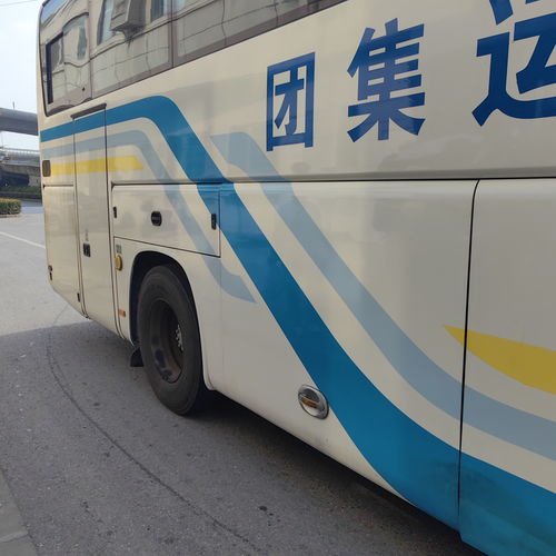 富县到延安汽车多少钱