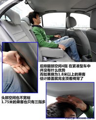 后排大灯多少千汽车