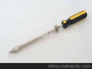 汽车气门芯多少钱