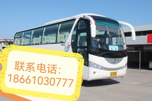 楚雄到贵阳汽车多少时间