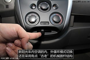 阳光汽车导航多少钱