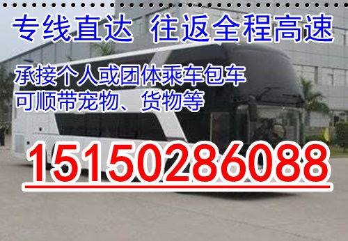 侯马乐视汽车多少钱
