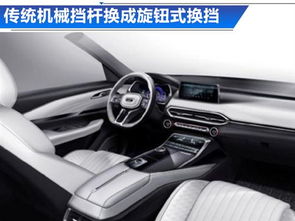 汽车改底盘升降多少钱