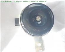 汽车喇叭是多少伏的 汽车喇叭是多少伏的