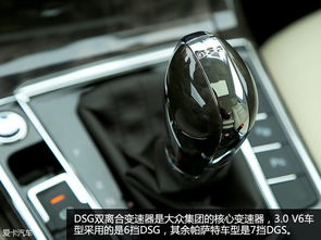 汽车油耗多少公里最合适