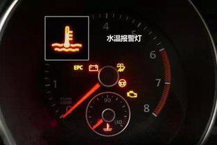 汽车的风扇转速多少正常