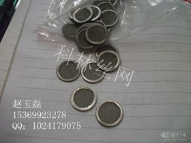 汽车砂砾滤网价格多少