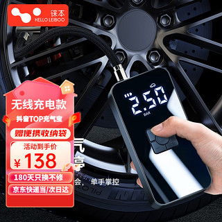 小汽车打气打多少合适