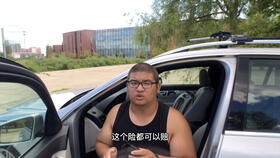 汽车的商业险要多少钱