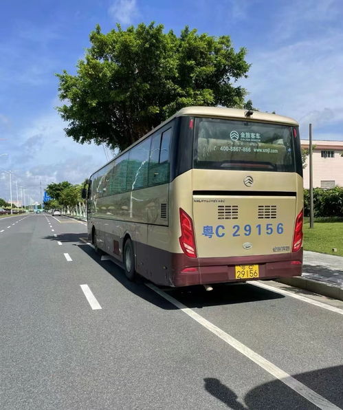 遵义到江口汽车费是多少