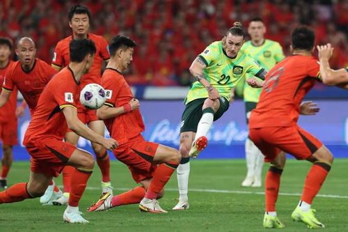 国足0-2澳大利亚 无缘直通世界杯 国足0-2澳大利亚 无缘直通世界杯