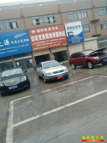 汽车修理学徒工资多少