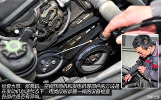 汽车皮带多少公里保养