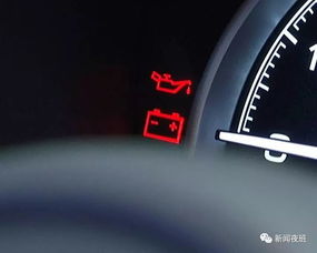 多少算高温汽车
