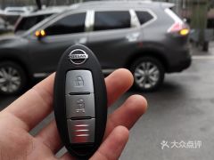配汽车钥匙需要多少钱