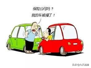汽车商业险买多少合适
