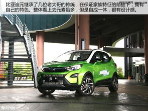 比亚迪多少钱汽车