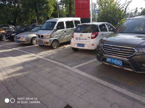 永州汽车喷漆学费多少
