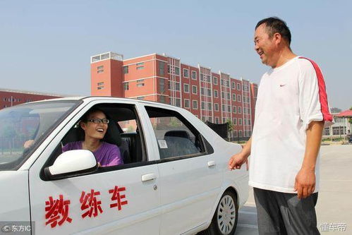 汽车教练工资多少