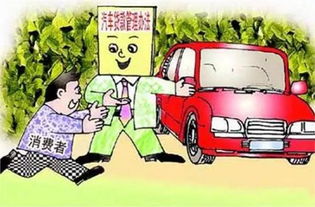 消费贷价格战“急刹车”意味着什么