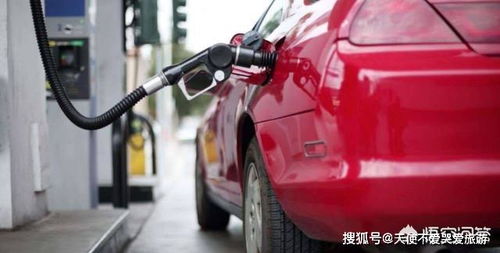 汽车加油到底加多少好