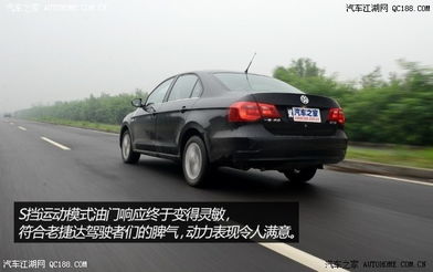 捷达自动挡汽车多少钱