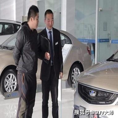 汽车上牌需要交多少钱 汽车上牌需要交多少钱