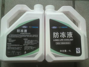 汽车多少公里加冷冻液