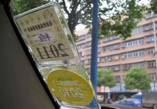 天津汽车年检多少钱呢