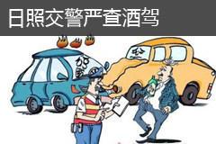 日照汽车除甲醛报价多少