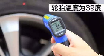 汽车充气一公斤多少