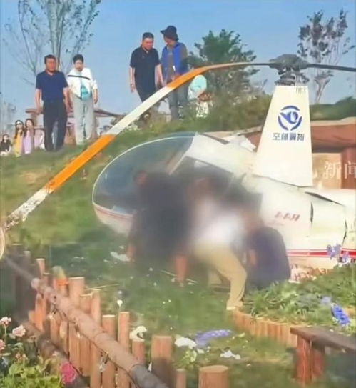 苏州一直升机坠落致1死4伤