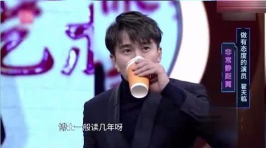 翟天临和网友骂起来了(翟天临与网友的纷争，一场意外的网络骂战)
