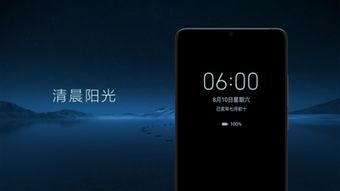 华为电脑转折点怎么打的(华为电脑转折点，如何把握机遇与挑战)