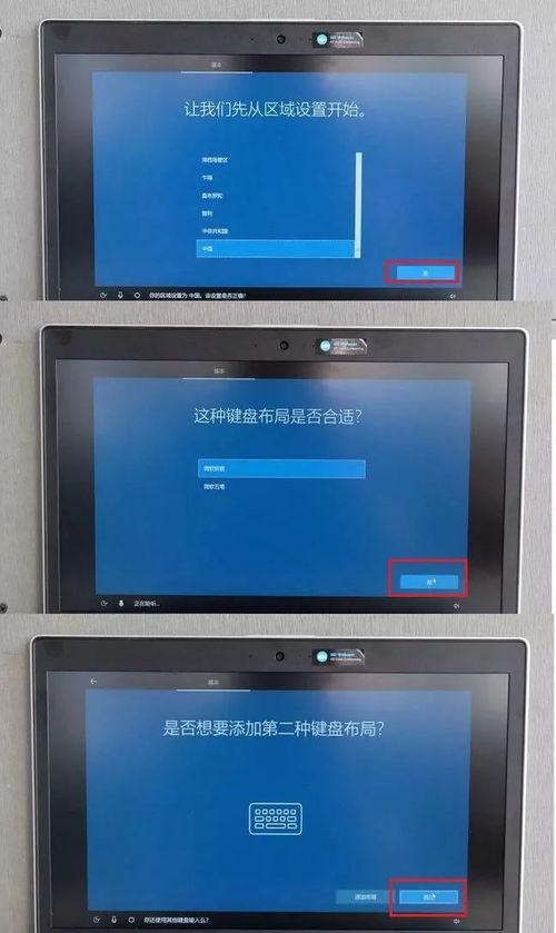 华为电脑怎么改开机壁纸(华为电脑如何更换开机壁纸—简单教程)
