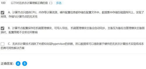 华为电脑提成怎么算的啊(华为电脑提成计算详解) 华为电脑提成怎么算的啊(华为电脑提成计算详解)