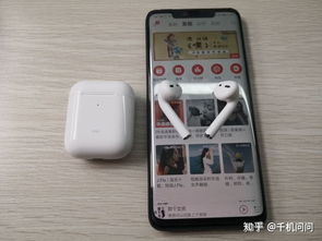 华为flypods3怎么连电脑(华为FlyPods 3连接电脑，详细步骤与操作指南)