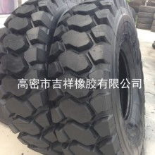 汽车轮胎收多少钱一条(汽车轮胎价格解析，一条轮胎究竟多少钱？